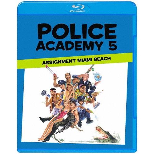 ポリスアカデミー5 マイアミ特別勤務 Blu-ray Disc | 