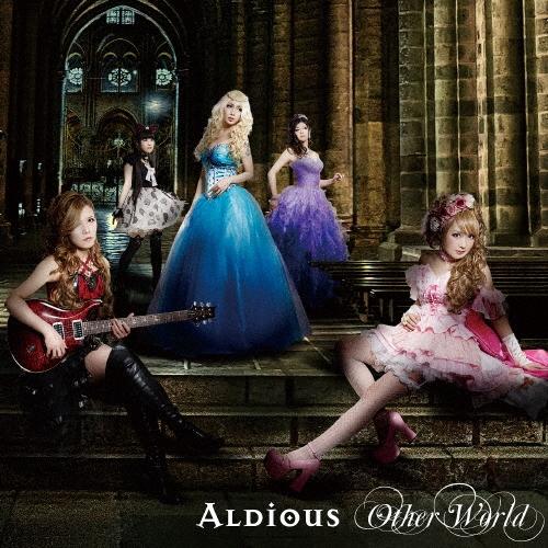 Aldious Other World＜限定盤B＞ 12cmCD Single | 