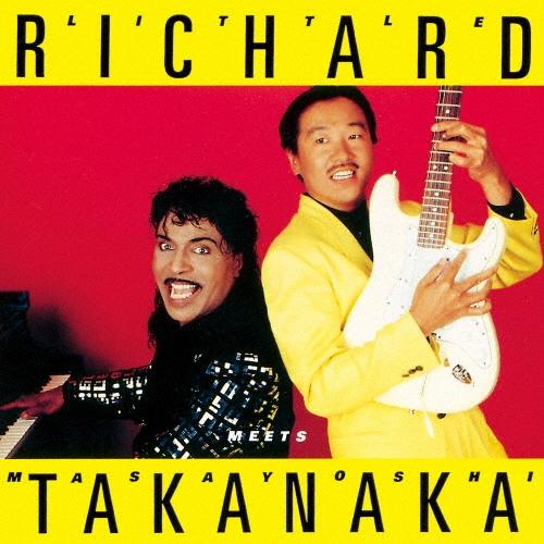 Little Richard リトル・リチャード meets 高中正義 SHM-CD | 