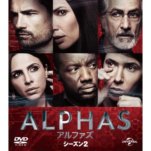 ALPHAS/アルファズ シーズン2 バリューパック DVD | 