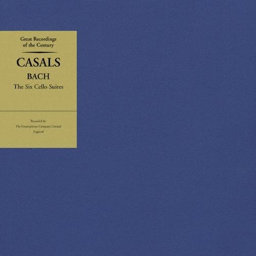 SACDハイブリッド 輸入盤　シュタルケル バッハ 無伴奏チェロ組曲全曲 パブロ・カザルス J.S.バッハ:無伴奏チェロ組曲(全曲) SACD Hybrid