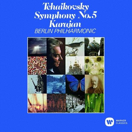 ヘルベルト・フォン・カラヤン チャイコフスキー:交響曲 第5番 CD（Yahoo!・タワーレコード Yahoo!店）