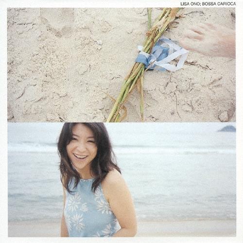 小野リサ ＜Summer Package＞BOSSA CARIOCA/Bossa Hula Nova＜期間限定盤＞ CD | 