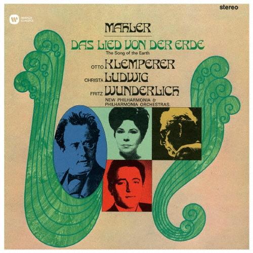 オットー・クレンペラー / マーラー:大地の歌　シングルレイヤーSACD オットー・クレンペラー マーラー:≪大地の歌≫ SACD Hybrid