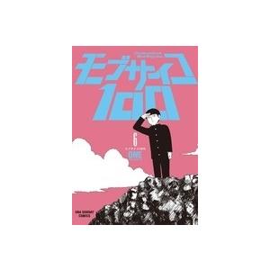 ONE モブサイコ100 (6) COMIC | 