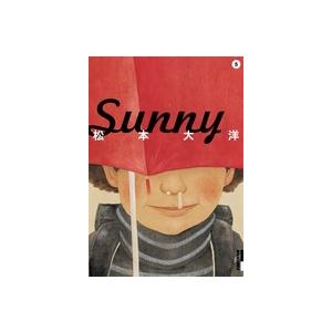 松本大洋 Sunny (5) COMIC | 