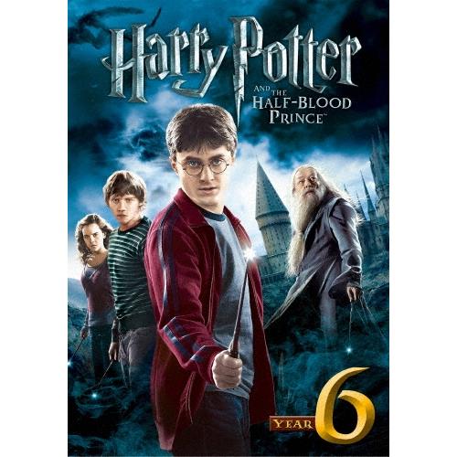 ハリー・ポッターと謎のプリンス DVD | 