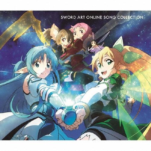 Various Artists ソードアート・オンライン ソングコレクション CD（Yahoo!・タワーレコード Yahoo!店）