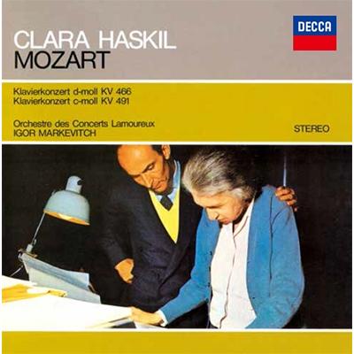 クララ・ハスキル モーツァルト: ピアノ協奏曲 第20番, 第24番