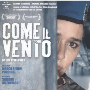 梅林茂 Come Il Vento CD | 