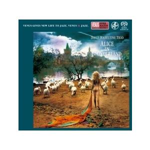 David Hazeltine Trio 不思議の国のアリス SACD | 