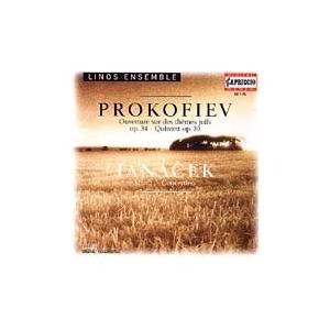 リノス・アンサンブル Prokofiev: Ouverture, Quintett;  Janacek / Linos Ensemble CD | 