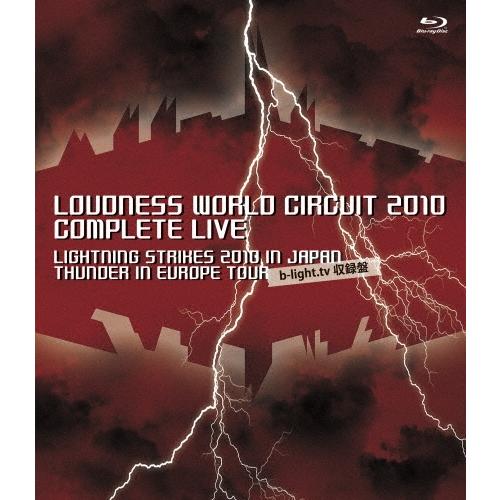 LOUDNESS LOUDNESS WORLD CIRCUIT 2010 COMPLETE LIVE Blu-ray Disc | 