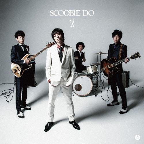 SCOOBIE DO 結晶 CD | 