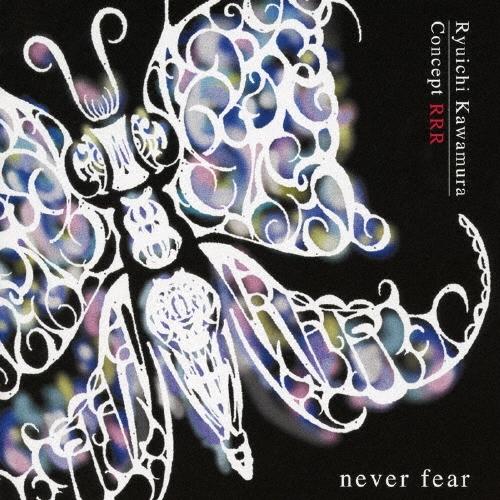 河村隆一 Concept RRR never fear HQCD | 