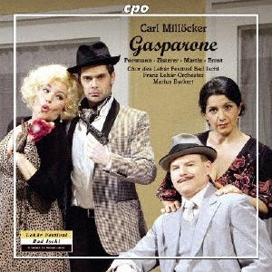 マリウス・ブルケルト Carl Millocker: Gasparone CD | 