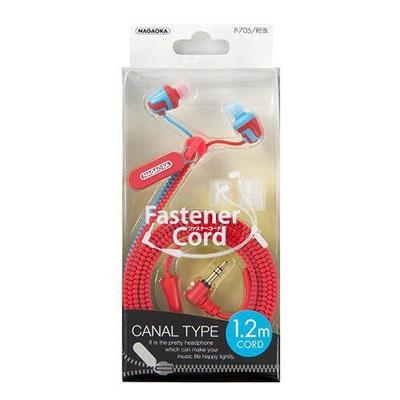 NAGAOKA ファスナーコードイヤホン P-705 Red/Blue Headphone/Earphone | 