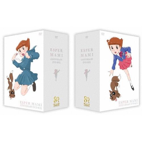 エスパー魔美 ANNIVERSARY DVD-BOX DVD : タワーレコード Yahoo!店