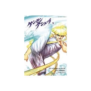 だろめおん ケンガンアシュラ (9) COMIC | 