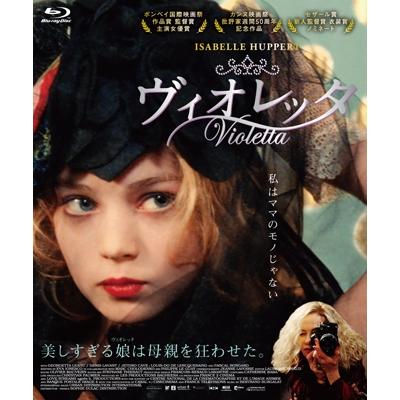ヴィオレッタ Blu-ray Disc | 