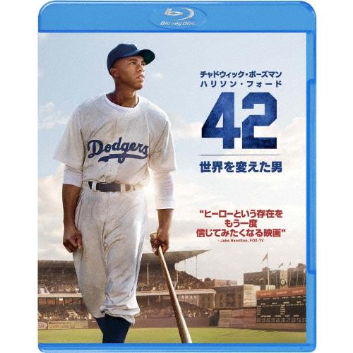 42〜世界を変えた男〜 Blu-ray Disc | 