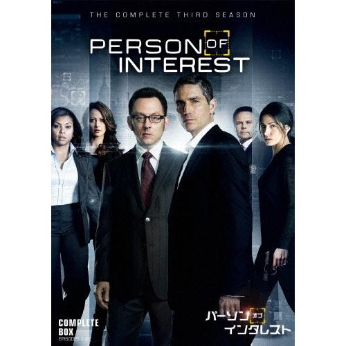 パーソン・オブ・インタレスト＜サード・シーズン＞ コンプリート・ボックス DVD | 
