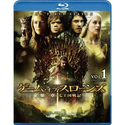 ゲーム・オブ・スローンズ 第一章:七王国戦記 コンプリート・セット Blu-ray Disc | 