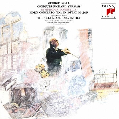 ジョージ・セル R.シュトラウス:家庭交響曲、ドン・キホーテ ドン・ファン、ティル&死と変容 他 CD | 