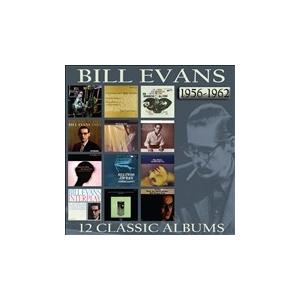 Bill Evans (Piano) 12 Classic Albums: 1956-1962 CD | 