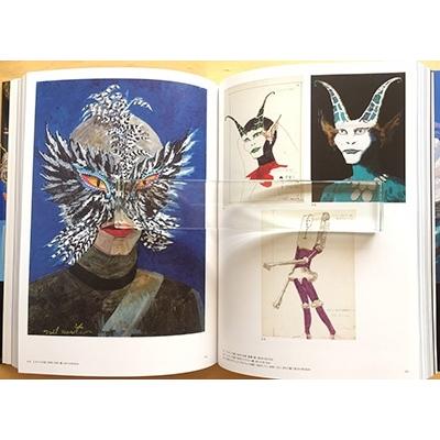 成田亨 成田亨作品集 Book : タワーレコード Yahoo!店 - 通販 - Yahoo