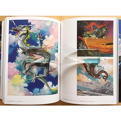 成田亨 成田亨作品集 Book : タワーレコード Yahoo!店 - 通販 - Yahoo