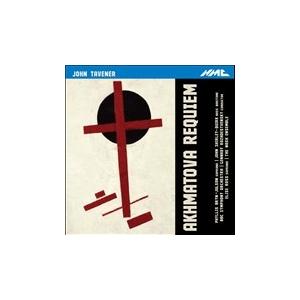 ゲンナジー・ロジェストヴェンスキー John Tavener: Akhmatova Requiem, 6 Russian Folk Songs CD | 