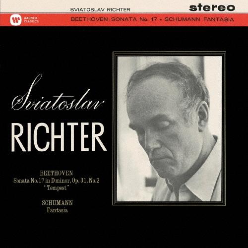 スヴャトスラフ・リヒテル ベートーヴェン:ピアノ・ソナタ 第17番≪テンペスト≫ シューマン:幻想曲 SACD Hybrid | 