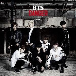 BTS DANGER＜通常盤＞ 12cmCD Single | 
