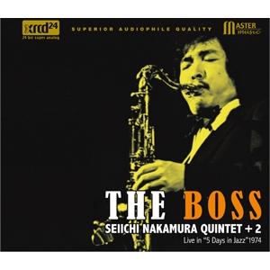 中村誠一クインテット The BOSS ザ・ボス ［XRCD］ CD | 