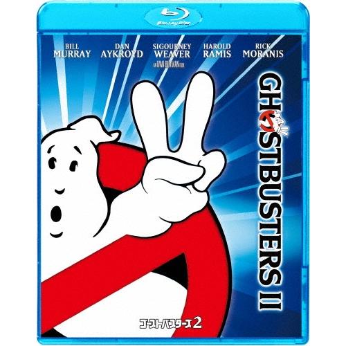 ゴーストバスターズ2 ［Mastered in 4K］ Blu-ray Disc | 