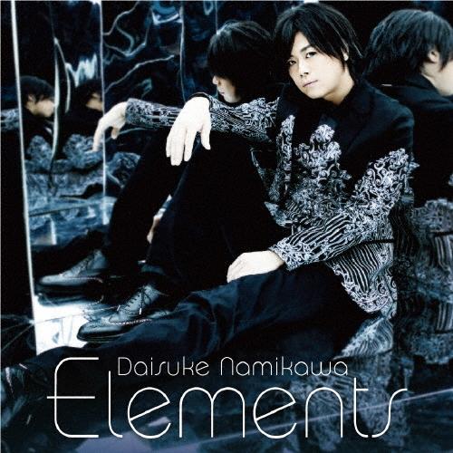 浪川大輔 Elements＜通常盤＞ CD | 