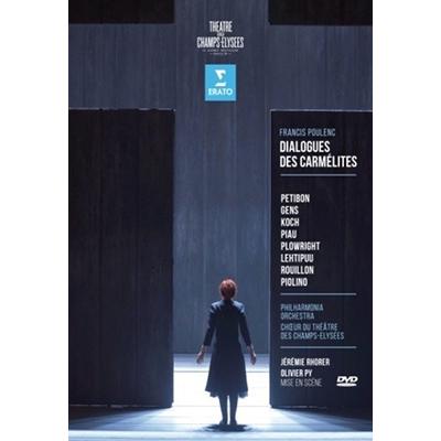 ジェレミー・ロレール Poulenc: Dialogues des Carmelites DVD | 