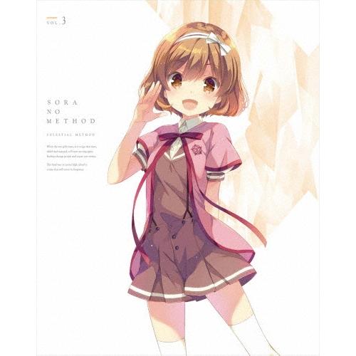 天体のメソッド 3＜特装限定版＞ Blu-ray Disc | 