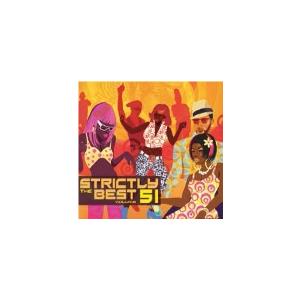 Various Artists Strictly The Best Vol.51 CD | 