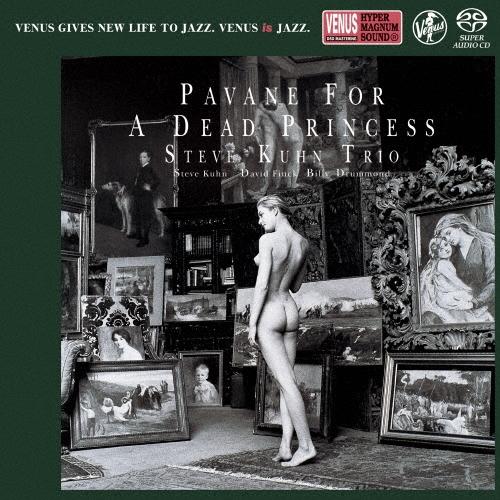 Steve Kuhn Trio 亡き王女のためのパヴァーヌ SACD | 