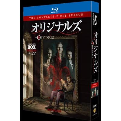 オリジナルズ＜ファースト・シーズン＞ コンプリート・ボックス Blu-ray Disc | 