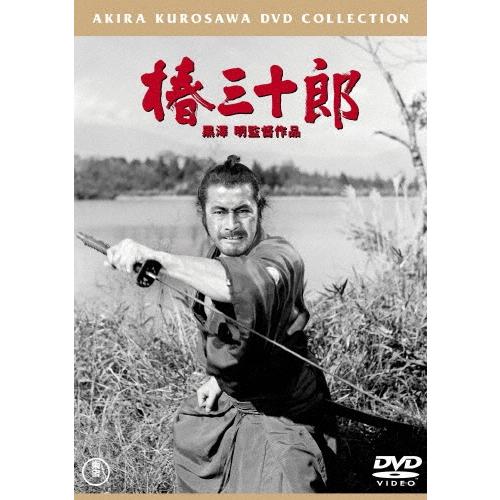 椿三十郎 DVD | 