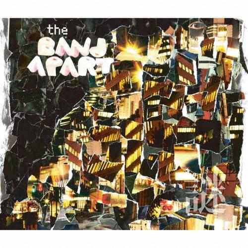 【新品・未開封】OUTDOOR × the band apart the band apart 謎のオープンワールド CD : タワーレコード Yahoo!店