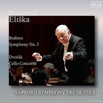 ラドミル・エリシュカ Brahms: Symphony No.3; Dvorak: Cello Concerto Op.104 CD | 