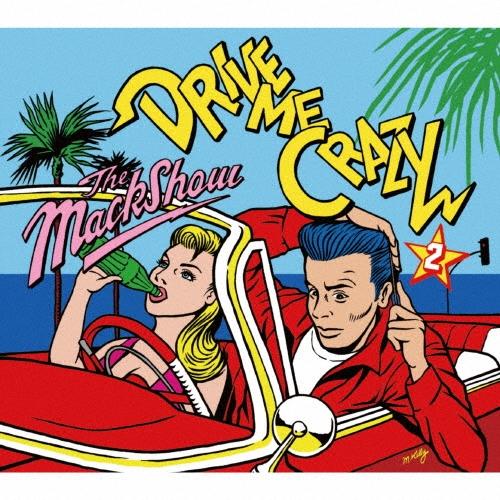 DRIVE ME CRAZY マックショウ CD フルコンプリート DRIVE ME CRAZY マックショウ CD フルコンプリート - メルカリ