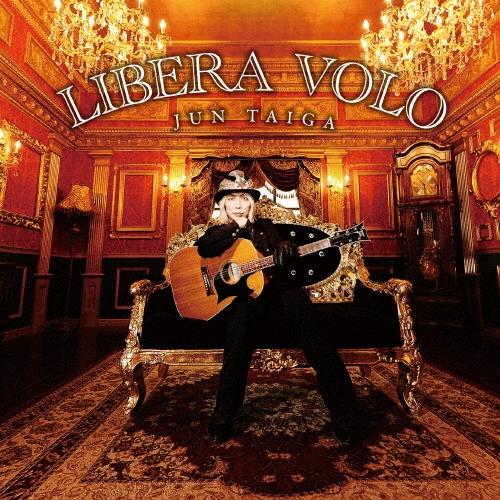 Jun Taiga LIBERA VOLO CD | 
