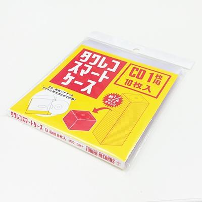 タワレコ スマートケース CD1枚用 (10枚入り) Accessories |  | 02