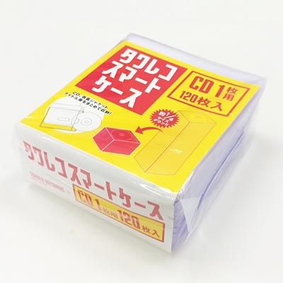 タワレコ スマートケース CD1枚用 (120枚入り) Accessories