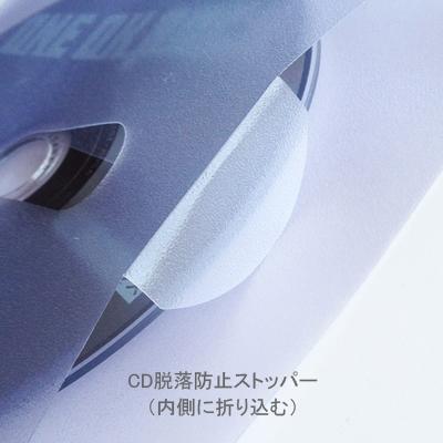 タワレコ スマートケース CD1枚用 (120枚入り) Accessories